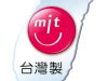 本會整理台灣2013年電子商務產業市場規模報告