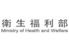 衛生福利部預告訂定「應申請登錄始得營業之食品業者類別、規模及施行日期」草案