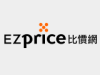 EZPrice比價網發表2014Q1台灣三大電子商務開店平台營運現況