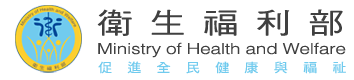 「藥商（局）得於通訊交易通路販賣之醫療器材及應行登記事項」